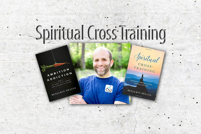 Season-4-Episode-152 - SPIRITUAL-CROSS-TRAINING
