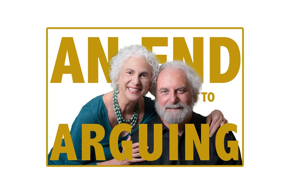 AN-END-TO-ARGUING